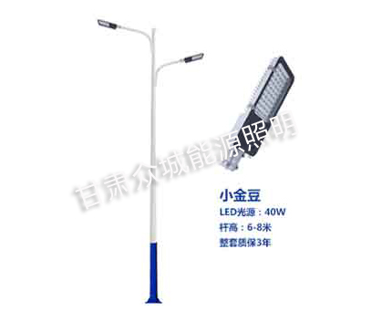 哈密爆款市电路灯