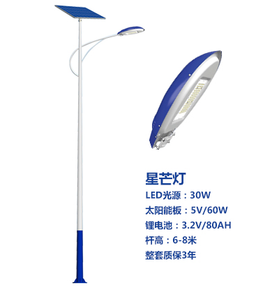 爆款哈密太阳能路灯 爆款哈密太阳能路灯