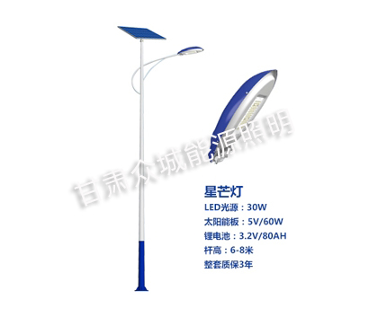 哈密爆款太阳能路灯