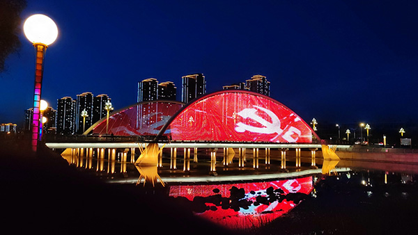 哈密桥梁亮化.jpg